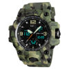 Skmei 1155b Army Camouflage Watch